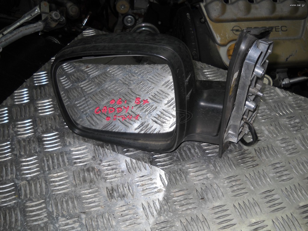 VW CADDY 2006 ΚΑΘΡΕΦΤΗΣ ΑΡΙΣΤΕΡΟΣ