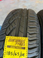 2 ΕΛΑΣΤΙΚΑ 185/65/14 ΟΙΚΟΝΟΜΙΚΑ ΕΛΑΣΤΙΚΑ <<ΔΕΛΗΓΙΑΝΝΙΔΗΣ>> ΔΩΡΕΑΝ ΤΟΠΟΘΕΤΗΣΗ-thumb-2