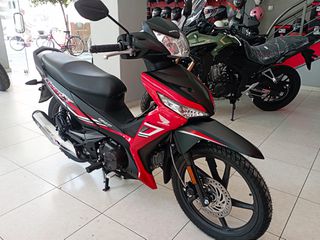 Honda Supra 125 X 2025 ΕΤΟΙΜΟΠΑΡΑΔΟΤΟ  ΠΡΟΣΦΟΡΑ
