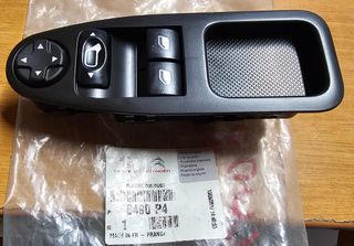 CITROEN JUMPY 2007-2016 FIAT SCUDO 2007-2016 PEUGEOT EXPERT 2007-2016, ΔΙΑΚΟΠΤΗΣ ΠΑΡΑΘΥΡΩΝ ΔΙΠΛΟΣ ΓΝΗΣΙΟΣ ΚΑΙΝΟΥΡΙΟΣ (12 ΕΠΑΦΕΣ)