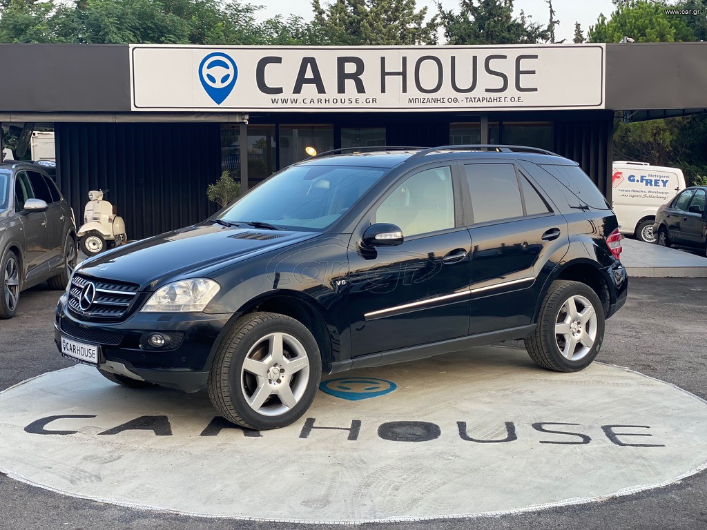 Mercedes-Benz ML 320 2006 !!!ΕΛΛΗΝΙΚΟ!!FULL BOOK SERVICE!