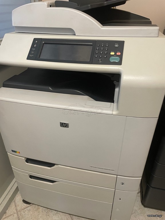 ΕΚΤΥΠΩΤΗΣ HP6040