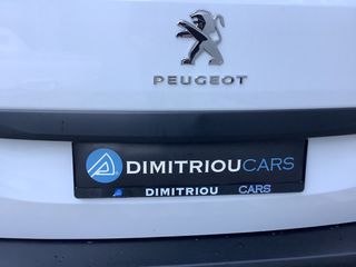 Peugeot Rifter 2024 7 θέσεις  αναπηρικό  τρίτεκνους !!!!-thumb-22