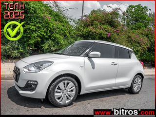 Suzuki Swift 2020 1.2 Grand Luxe HYBRID DUALJET 0ΤΕΛΗ!