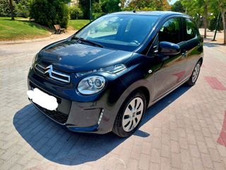 Citroen C1 2021 24000!!!ΧΙΛΙΟΜΕΤΡΑ!!!CAMERA ΟΠΙΣΘΟΠΟΡΕΙΑΣ!!!