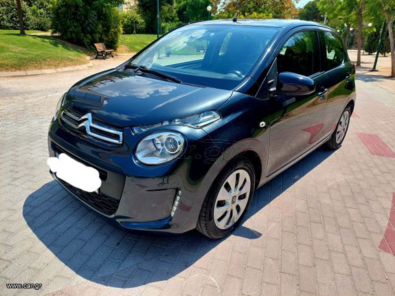 Citroen C1 2021 24000!!!ΧΙΛΙΟΜΕΤΡΑ!!!CAMERA ΟΠΙΣΘΟΠΟΡΕΙΑΣ!!!