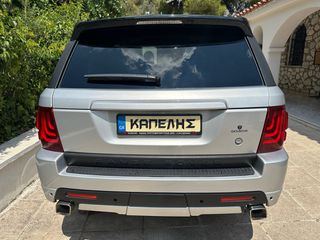 Land Rover Range Rover 2007 SUPERCHARGED 4.2-thumb-6