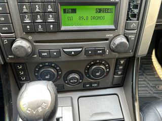 Land Rover Range Rover 2007 SUPERCHARGED 4.2-thumb-20