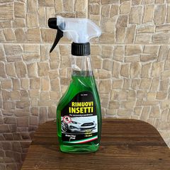 ΣΠΡΕΙ ΕΝΤΟΜΩΝ 500ml LAMPA