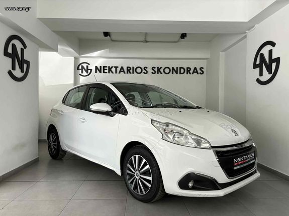 Peugeot 208 2020 BLUE HDI PRO ACTIVE ΕΛΛ. ΑΝΤ. 54 ΧΡΟΝΙΑ ΔΙΠΛΑ ΣΑΣ SINCE 1971