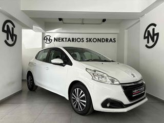 Pickup - Αγροτικό Peugeot 2020 208 BLUE HDI PRO ACTIVE ΕΛΛ. ΑΝΤ. 55 ΧΡΟΝΙΑ ΔΙΠΛΑ ΣΑΣ SINCE