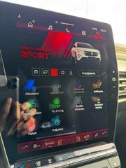 Renault Rafale 2026 Esprit Alpine hyper hybrid E-Tech 4x4 300-thumb-11