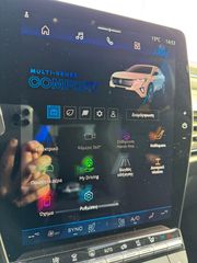 Renault Rafale 2026 Esprit Alpine hyper hybrid E-Tech 4x4 300-thumb-14