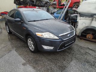 FORD MONDEO 2007-2011 ΜΟΥΡΗ ΚΟΜΠΛΕ ΣΕΤ AIR/BAC ΤΖΑΜΟΠΟΡΤΑ (5 ΘΥΡΟ)-thumb-1