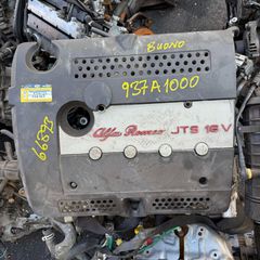 ΚΙΝΗΤΗΡΑΣ ΒΕΝΖΙΝΗΣ 1.9 JTS 937A1000 +ΣΑΣΜΑΝ ALFA ROMEO