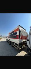 Ψυγείο Mercedes-Benz 1995 2435-thumb-2