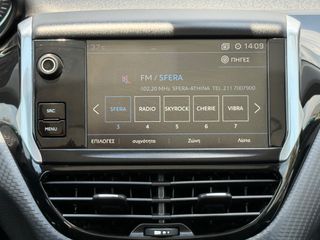 Peugeot 2008 2018 CROSSWAY 1.2 TURBO FULL EXTRA GRIP CONTROL/ΠΑΝΟΡΑΜΑ/CAR PLAY-thumb-39