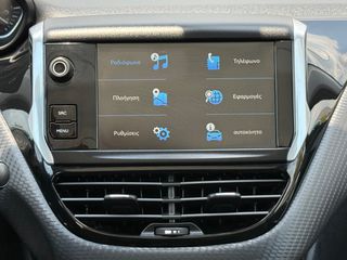 Peugeot 2008 2018 CROSSWAY 1.2 TURBO FULL EXTRA GRIP CONTROL/ΠΑΝΟΡΑΜΑ/CAR PLAY-thumb-40