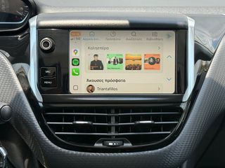 Peugeot 2008 2018 CROSSWAY 1.2 TURBO FULL EXTRA GRIP CONTROL/ΠΑΝΟΡΑΜΑ/CAR PLAY-thumb-45