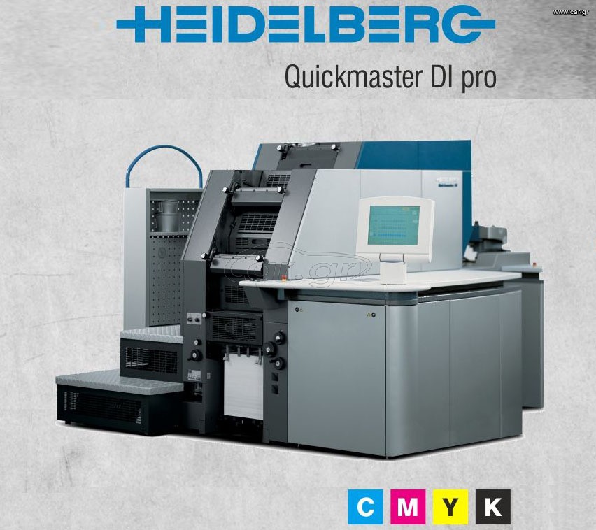 QMDI DI PRO 46-4