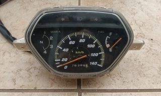 Astra Supra Κοντέρ  *-thumb-3