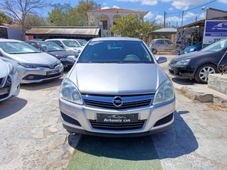 Opel Astra 2008 ELEGANCE 1.6 16V/ΒΟΟΚ/ΕΛΛΗΝΙΚΟ/YΓΡΑΕΡΙΟ/ΔΩΡΟ ΤΕΛΗ 2025