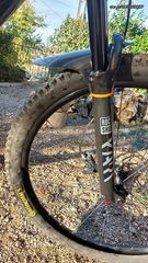Rockshox yari rc debonair boost 29er+ 140mm