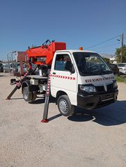Καλαθοφόρα 2017 PIAGGIO MAXXI EURO 6b Καλαθοφορο COMET  14μ  200kg-thumb-3