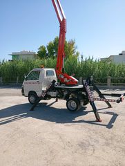Καλαθοφόρα 2017 PIAGGIO MAXXI EURO 6b Καλαθοφορο COMET  14μ  200kg-thumb-14