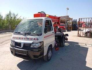 Καλαθοφόρα 2017 PIAGGIO MAXXI EURO 6b Καλαθοφορο COMET  14μ  200kg-thumb-16