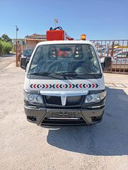 Καλαθοφόρα 2017 PIAGGIO MAXXI EURO 6b Καλαθοφορο COMET  14μ  200kg-thumb-17