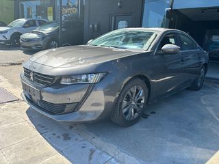 Peugeot 508 2020 ΑΥΤΟΜΑΤΟ 1.5 DIESEL