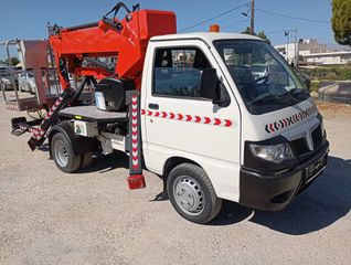 Γερανός-Φορτηγά Με Γερανό Piaggio 2017 MAXXI  EURO 6b Καλαθοφορο COMET  14μ  200kg-thumb-19