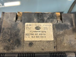 ΟΘΟΝΗ AIRCONDITION/CLIMA AUDI A4 ‘1994-2000’-thumb-1