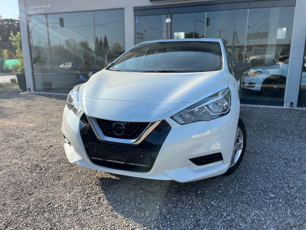 Nissan Micra 2019