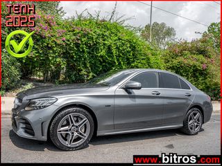 Mercedes-Benz C 300 2021 2.0 DE AMG LINE Plug-in Hybrid 9G-TRONIC