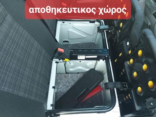 Ψυγείο Mercedes-Benz 2018 SPRINTER 416-516--3.5TONO--ΕΡΑΣΙΤΕΧΝΙΚΟ ΔΙΠΛΩΜΑ!!!!-thumb-47