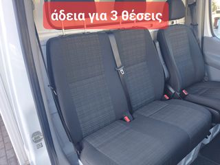 Ψυγείο Mercedes-Benz 2018 SPRINTER 416-516--3.5TONO--ΕΡΑΣΙΤΕΧΝΙΚΟ ΔΙΠΛΩΜΑ!!!!-thumb-48