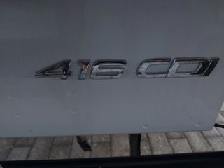Ψυγείο Mercedes-Benz 2018 SPRINTER 416-516--3.5TONO--ΕΡΑΣΙΤΕΧΝΙΚΟ ΔΙΠΛΩΜΑ!!!!-thumb-51