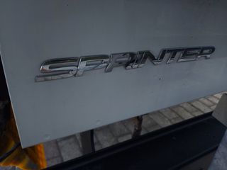 Ψυγείο Mercedes-Benz 2018 SPRINTER 416-516--3.5TONO--ΕΡΑΣΙΤΕΧΝΙΚΟ ΔΙΠΛΩΜΑ!!!!-thumb-50