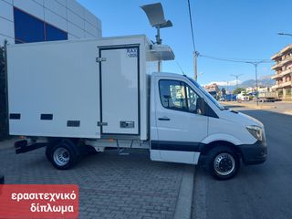 Ψυγείο Mercedes-Benz 2018 SPRINTER 416-516--3.5TONO--ΕΡΑΣΙΤΕΧΝΙΚΟ ΔΙΠΛΩΜΑ!!!!-thumb-3