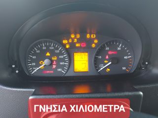 Ψυγείο Mercedes-Benz 2018 SPRINTER 416-516--3.5TONO--ΕΡΑΣΙΤΕΧΝΙΚΟ ΔΙΠΛΩΜΑ!!!!-thumb-36