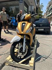 Piaggio Medley 200 2026 S E5+ SPECIAL EDITION 4 ETH EΓΓΥΗΣΗΣ-thumb-7