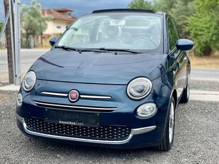 Fiat 500C 2016 LOUNGE | DIAMOND | FULL