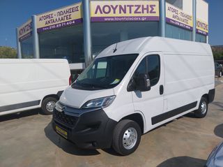 Citroen 2021 Jumper 2021 L2-H2 2.2 140hp Club  Euro 6