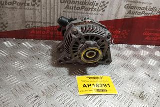 Δυναμό Citroen C5 Κωδ.Κινητηρα 6FZ 2001-2004 9666030280 A005TG1392A