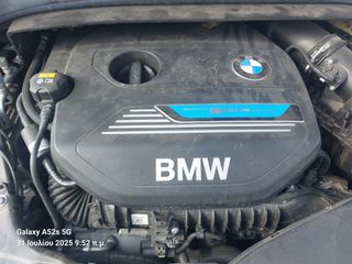 Bmw 225XE 2019 ΑΥΤΟΜΑΤΟ ΥΒΡΙΔΙΚΟ-thumb-12