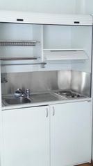 Πωλείται Πολυκουζινάκι σχεδόν καθόλου χρησιμοποιημένο