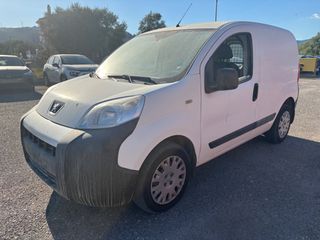 Peugeot Bipper 2017 (6450€+1548€ΦΠΑ)ΕΛΛΗΝΙΚΟ!