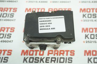 ΜΟΝΑΔΑ ΑBS -> KAWASAKI VERSYS 650 / 2010-2013